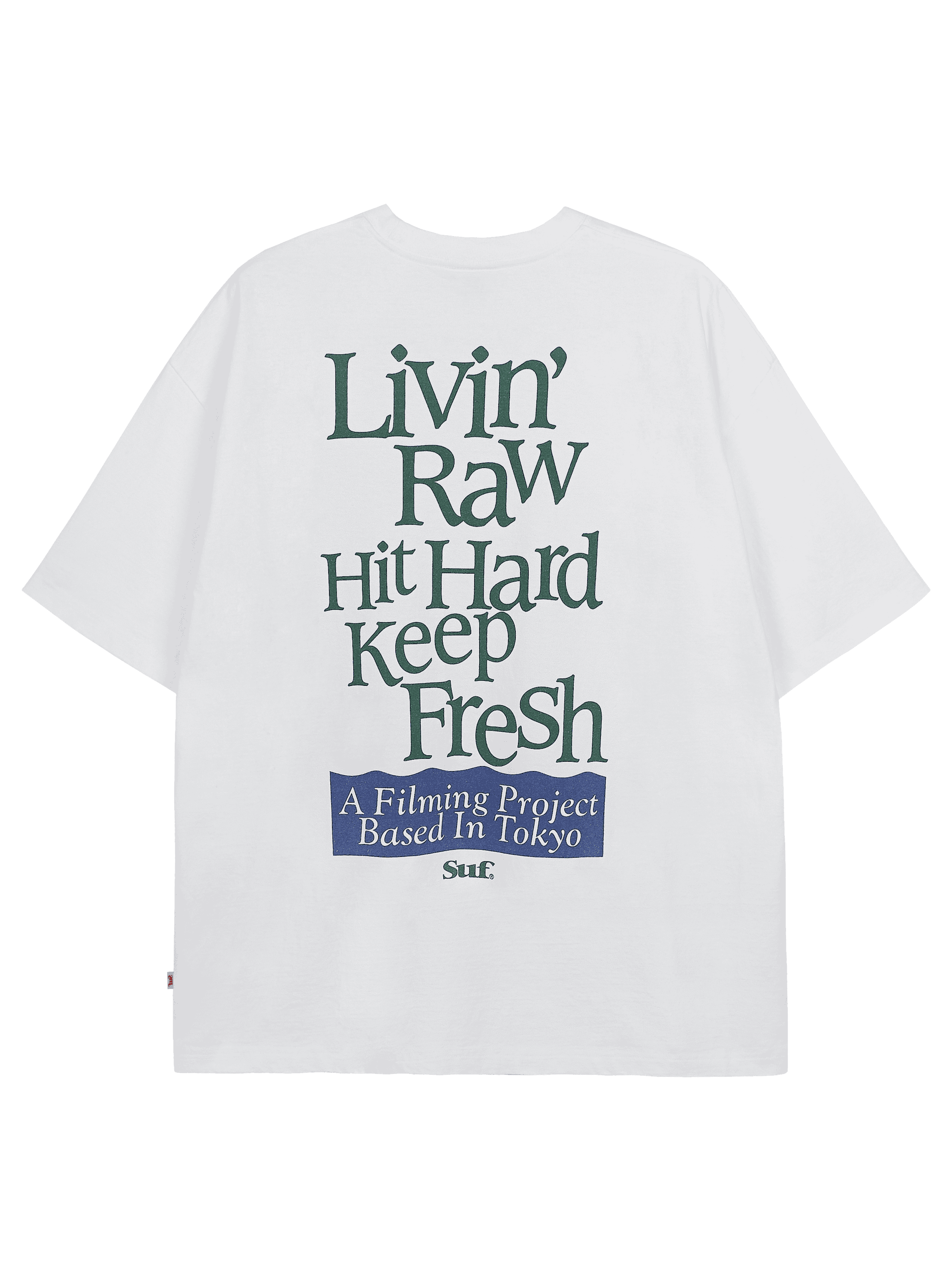 Suf Slogan T-shirts WHITE