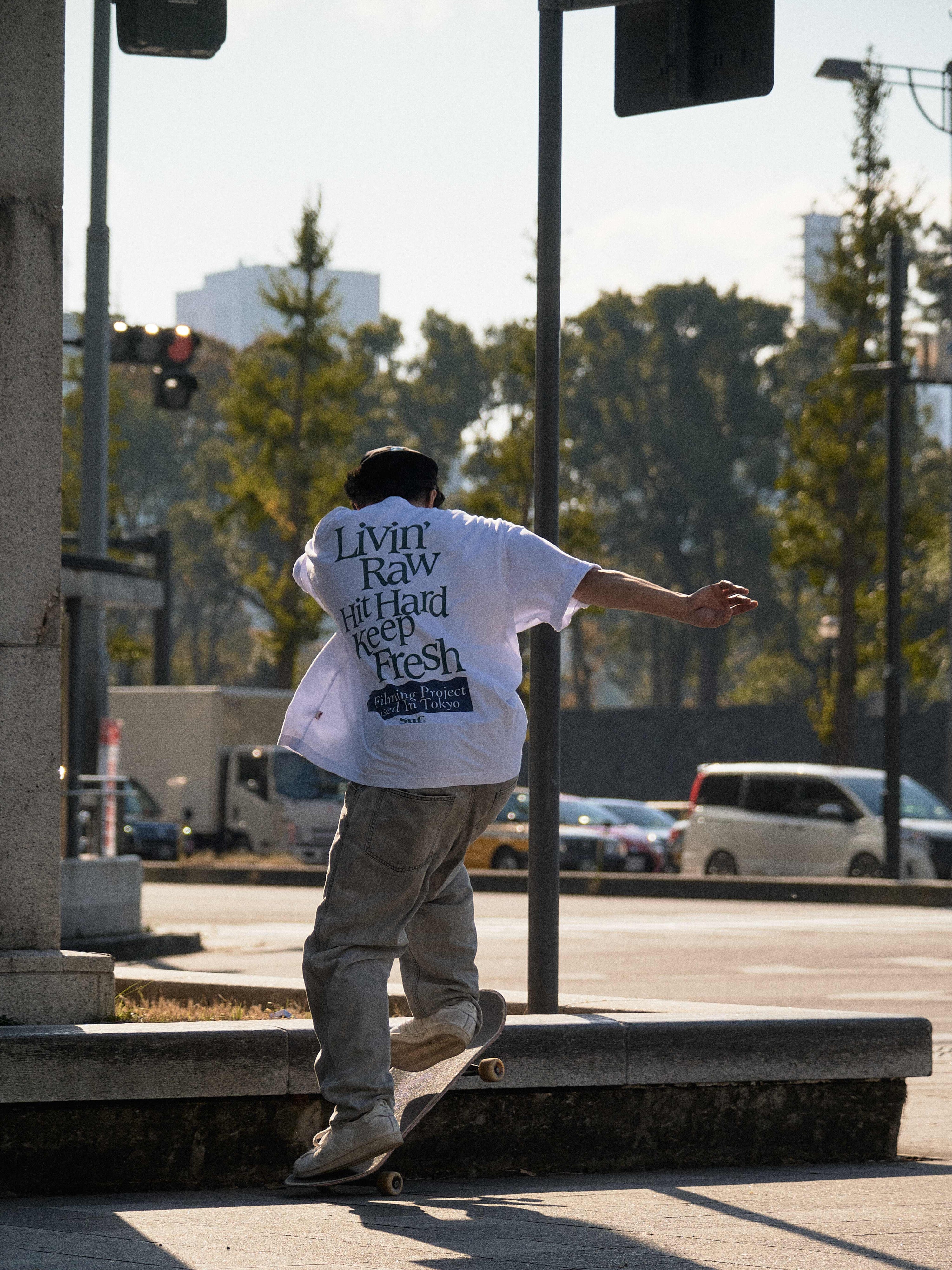 Suf Slogan T-shirts WHITE